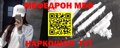 а пвп мука Лесосибирск