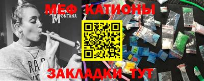 ПСИЛОЦИБИНОВЫЕ ГРИБЫ Ливны