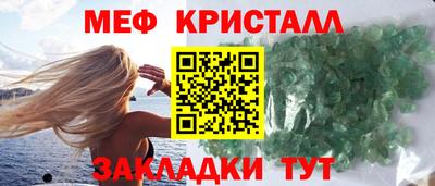 ПСИЛОЦИБИНОВЫЕ ГРИБЫ Ливны