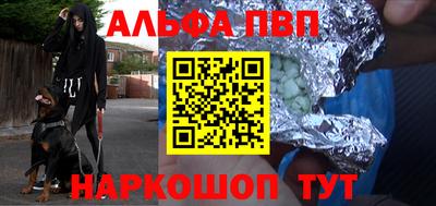 дурь Ликино-Дулёво