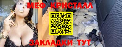 дурь Ликино-Дулёво