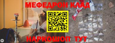 дурь Ликино-Дулёво