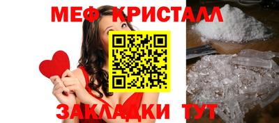 ПСИЛОЦИБИНОВЫЕ ГРИБЫ Ливны