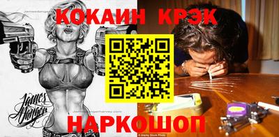 ПСИЛОЦИБИНОВЫЕ ГРИБЫ Ливны