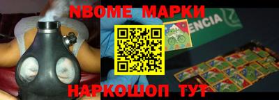 ПСИЛОЦИБИНОВЫЕ ГРИБЫ Ливны