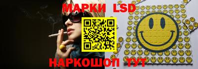 а пвп мука Лесосибирск