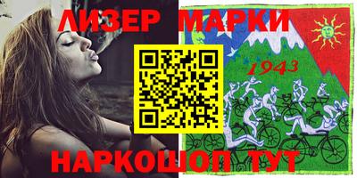 дурь Ликино-Дулёво