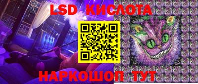 а пвп мука Лесосибирск