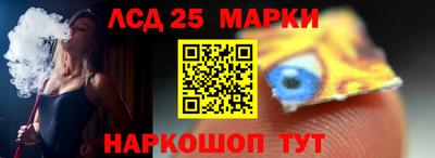 а пвп мука Лесосибирск