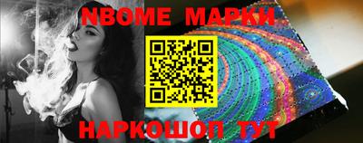 дурь Ликино-Дулёво