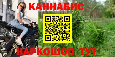 ПСИЛОЦИБИНОВЫЕ ГРИБЫ Ливны