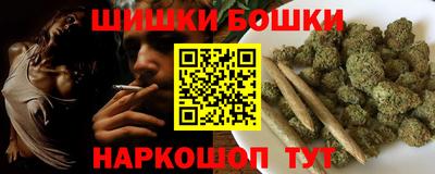 дурь Ликино-Дулёво