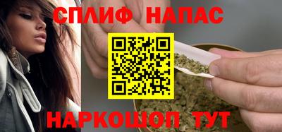 ПСИЛОЦИБИНОВЫЕ ГРИБЫ Ливны