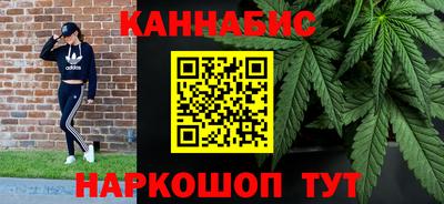дурь Ликино-Дулёво