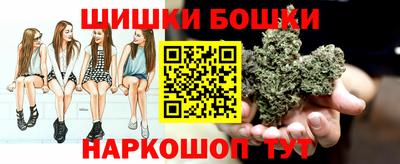 ПСИЛОЦИБИНОВЫЕ ГРИБЫ Ливны