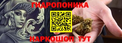а пвп мука Лесосибирск