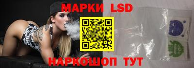 дурь Ликино-Дулёво