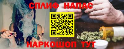 дурь Ликино-Дулёво