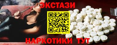 а пвп мука Лесосибирск