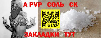 дурь Ликино-Дулёво