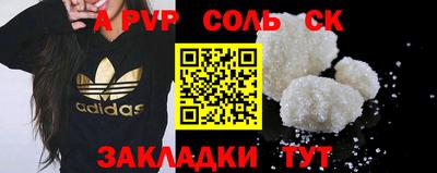 ПСИЛОЦИБИНОВЫЕ ГРИБЫ Ливны
