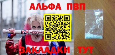 дурь Ликино-Дулёво