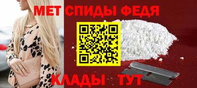 а пвп мука Лесосибирск