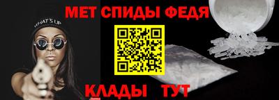 дурь Ликино-Дулёво