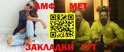 ПСИЛОЦИБИНОВЫЕ ГРИБЫ Ливны