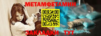 ПСИЛОЦИБИНОВЫЕ ГРИБЫ Ливны