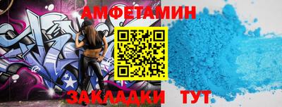 ПСИЛОЦИБИНОВЫЕ ГРИБЫ Ливны