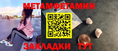 дурь Ликино-Дулёво