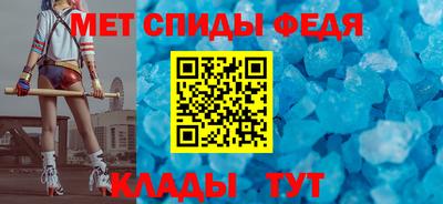 а пвп мука Лесосибирск