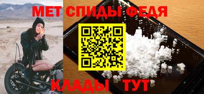 ПСИЛОЦИБИНОВЫЕ ГРИБЫ Ливны