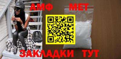 ПСИЛОЦИБИНОВЫЕ ГРИБЫ Ливны