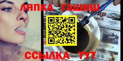 ПСИЛОЦИБИНОВЫЕ ГРИБЫ Ливны