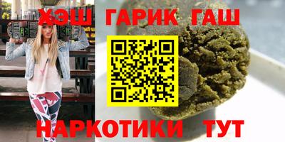 дурь Ликино-Дулёво