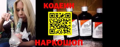 дурь Ликино-Дулёво
