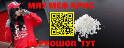 дурь Ликино-Дулёво