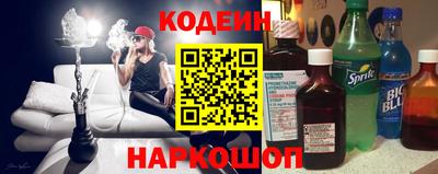 ПСИЛОЦИБИНОВЫЕ ГРИБЫ Ливны